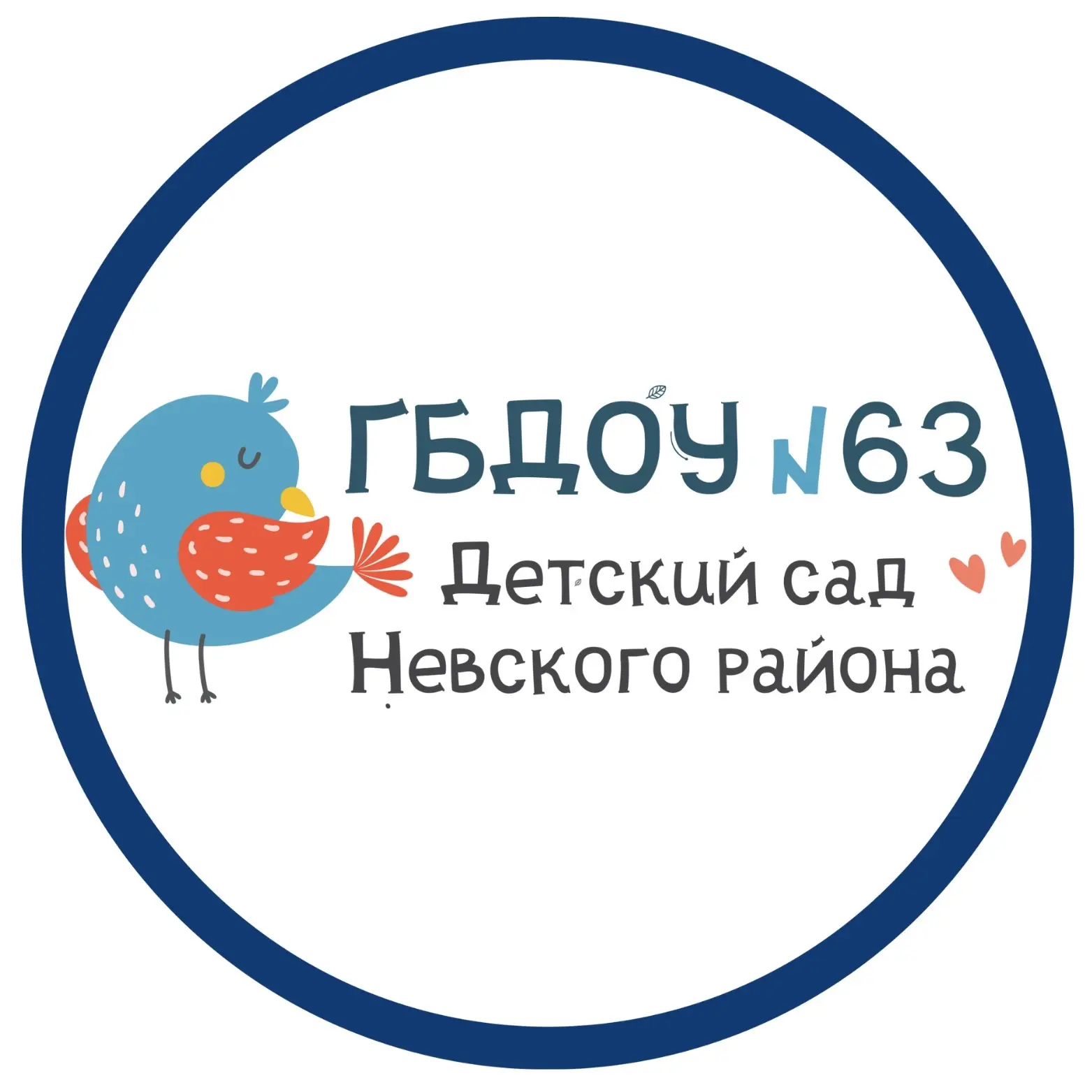 0d003a06 c951 4617 9430 50068fd3c11b