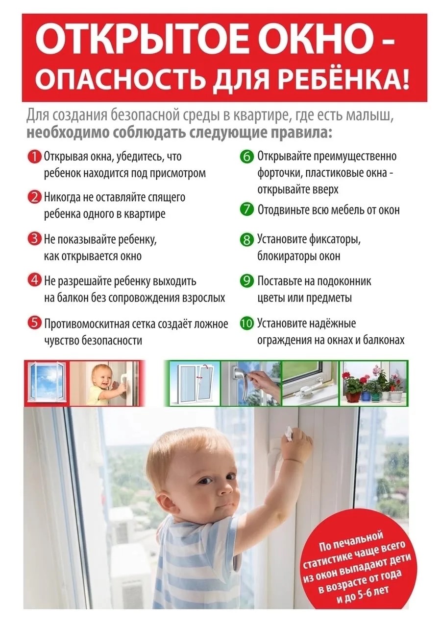 4543ff65 4928 4a34 92ab 88860df71fb8