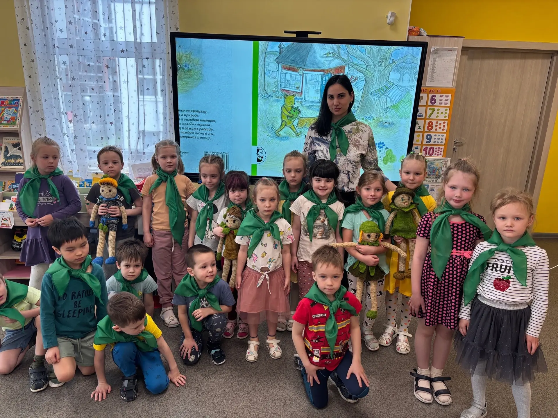 6b69c0e5 50b9 4a6d 9d23 efb338287024