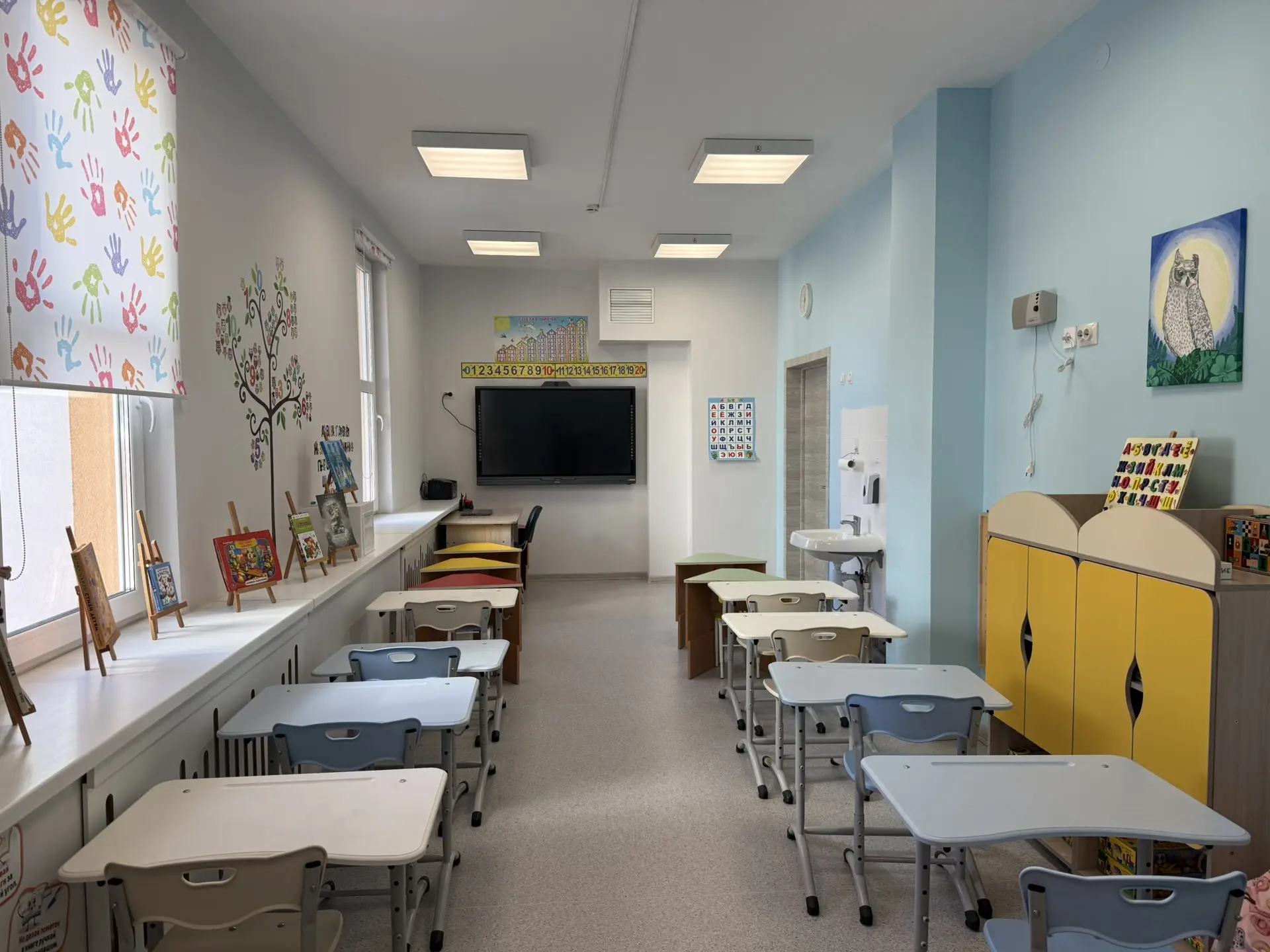 b734355e 2165 4245 98ce 3f8fea921d1a