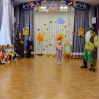 IMG_20231024_093054