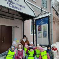 IMG_20231212_105308