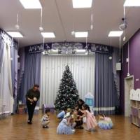 IMG_20231221_091759