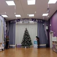 IMG_20231221_091848
