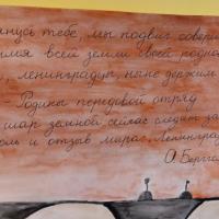 IMG_20240124_154018
