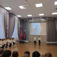 IMG_20240125_120340