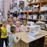 IMG_20240207_112823