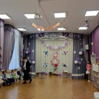 IMG_20240305_093008