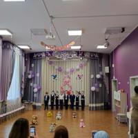 IMG_20240305_160225