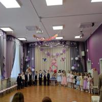 IMG_20240305_161706