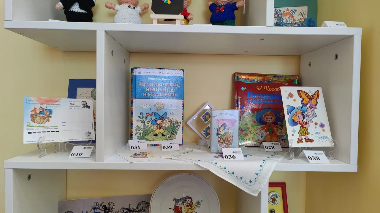 d781f7de 42ef 41ef 8215 52cdab1303b5