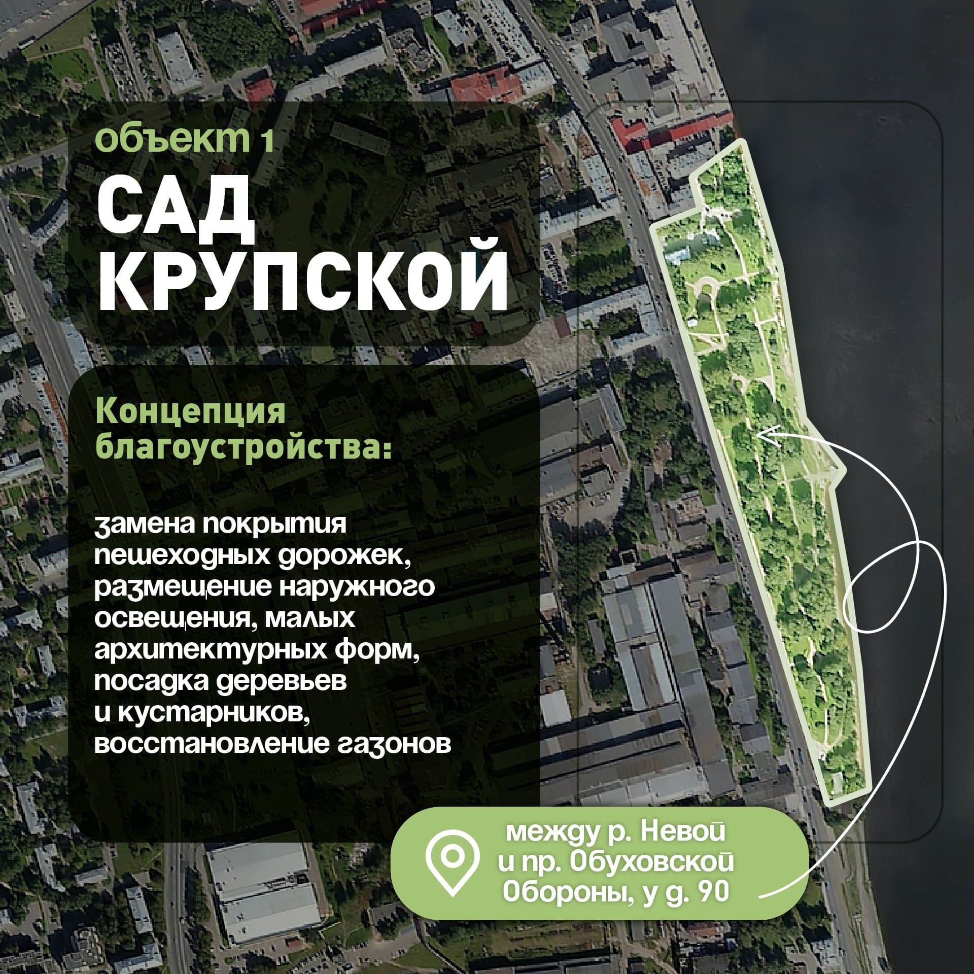 v 9kVzYrO88