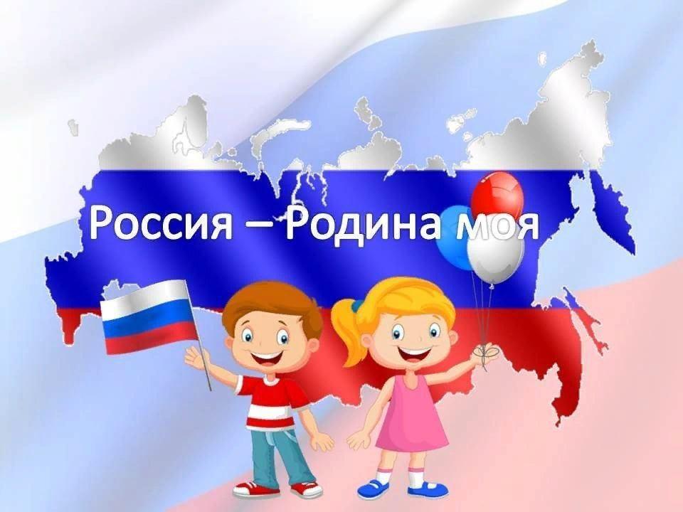 Вдохновленные родиной 2