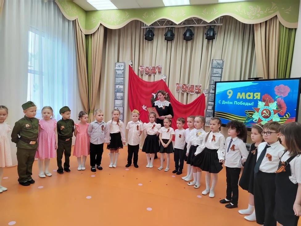 День Победы 2