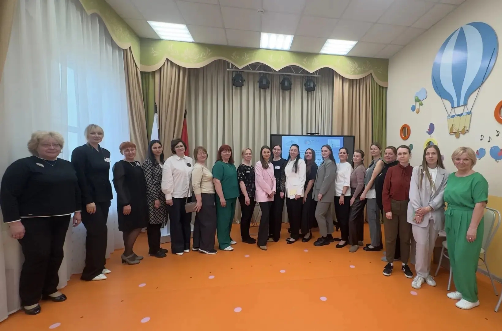 Дискуссионная площадка