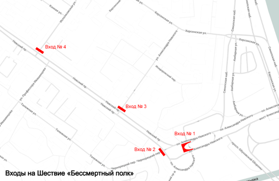 Новость 1