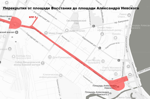Новость 2