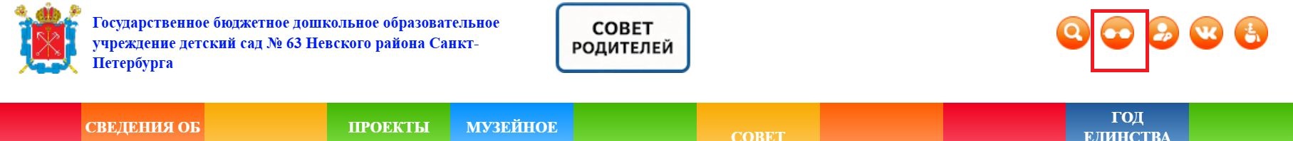 Скриншот 07 05 2026 115543